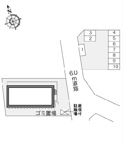 【レオパレスやまなみのその他】