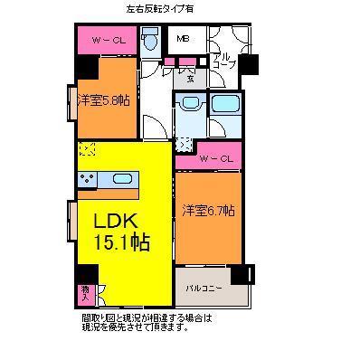 ファーストクラス柳都大橋の間取り