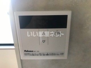 【北九州市小倉南区上石田のアパートのその他設備】