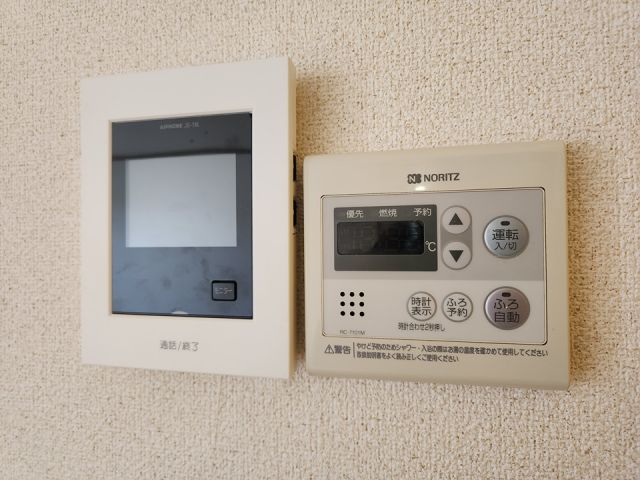 PATIENT上野山のその他写真