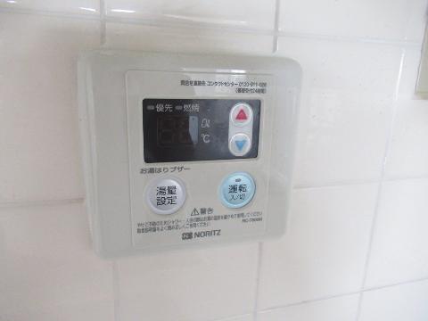 南茨木駅前ハイタウンＣ棟　その他設備　給湯操作パネル