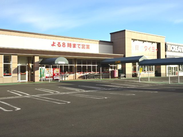 【焼津市小土のアパートのスーパー】