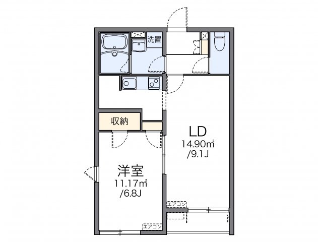 レオネクストエストIIの間取り