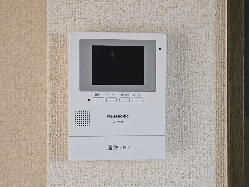 セキュリティ　TVホンモニター