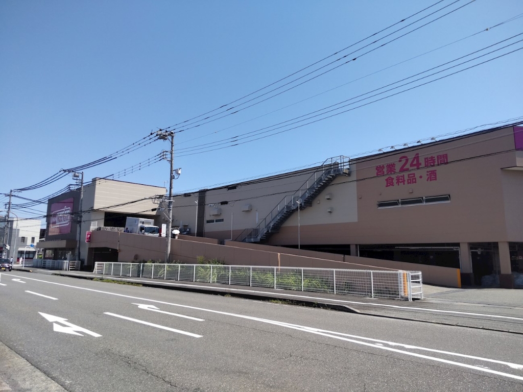 スーパー　マックスバリュ 富士八幡町店（スーパー）まで437m