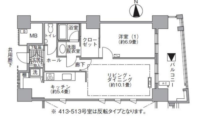 港区海岸のマンションの間取り