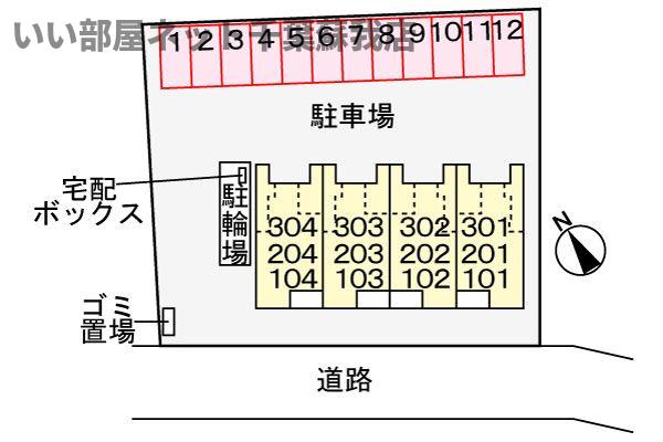 【テイストフルの駐車場】