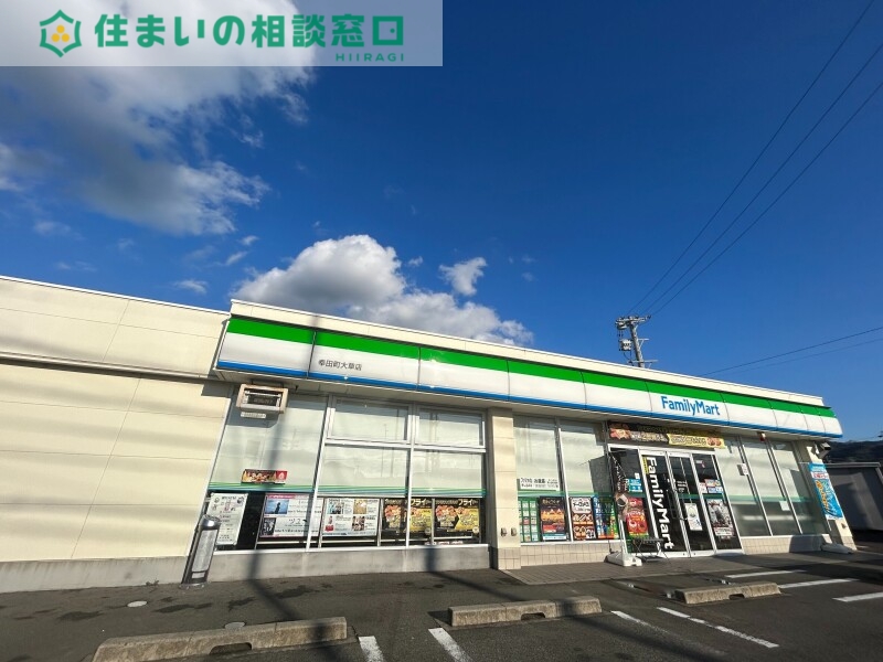 【額田郡幸田町大字大草のアパートのコンビニ】