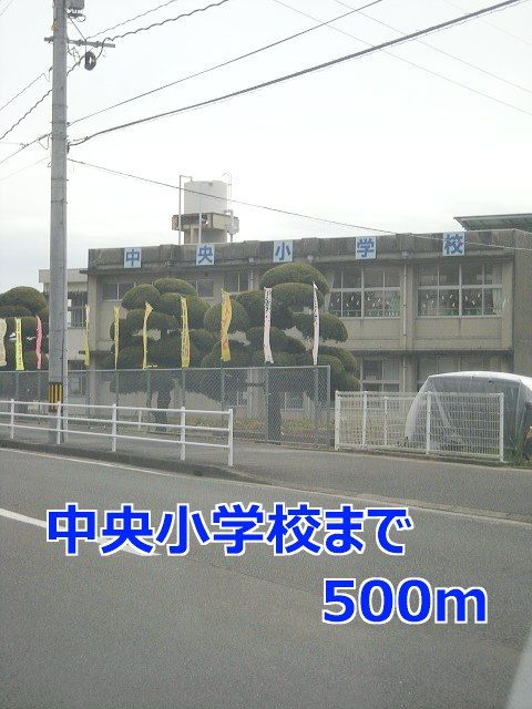 【エスポワール壱番館の小学校】