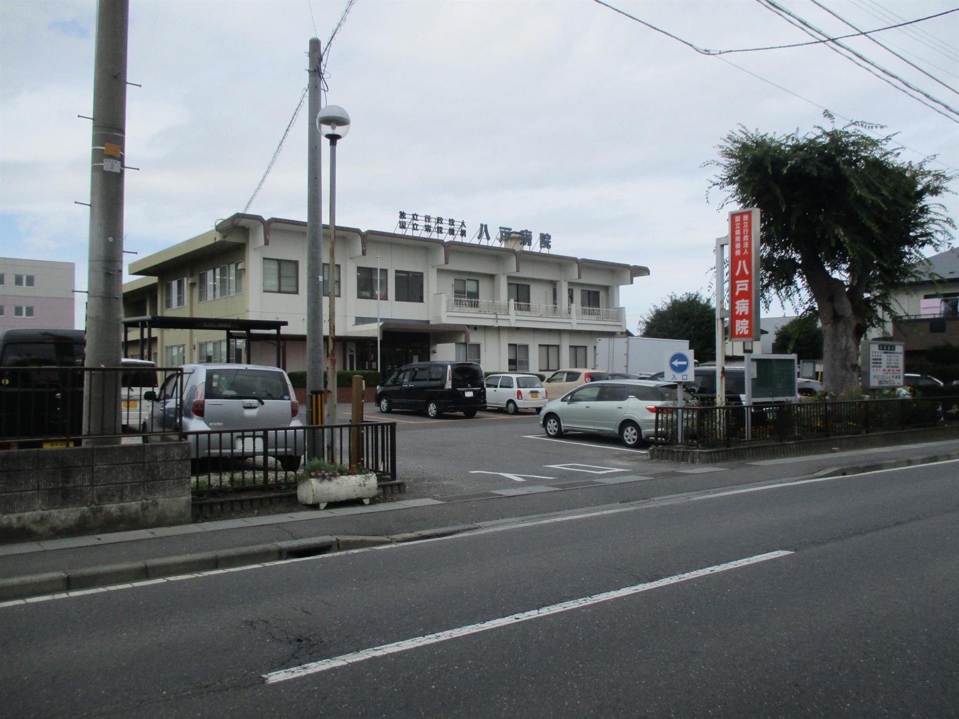 【［大東建託］コクーン吹上の病院】