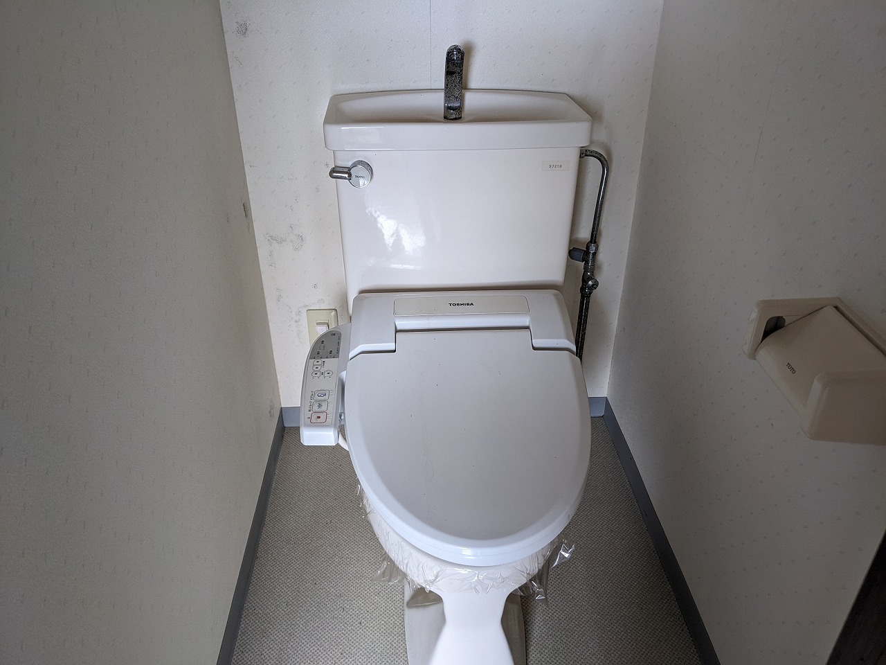 ウェルネス多賀町のトイレ写真
