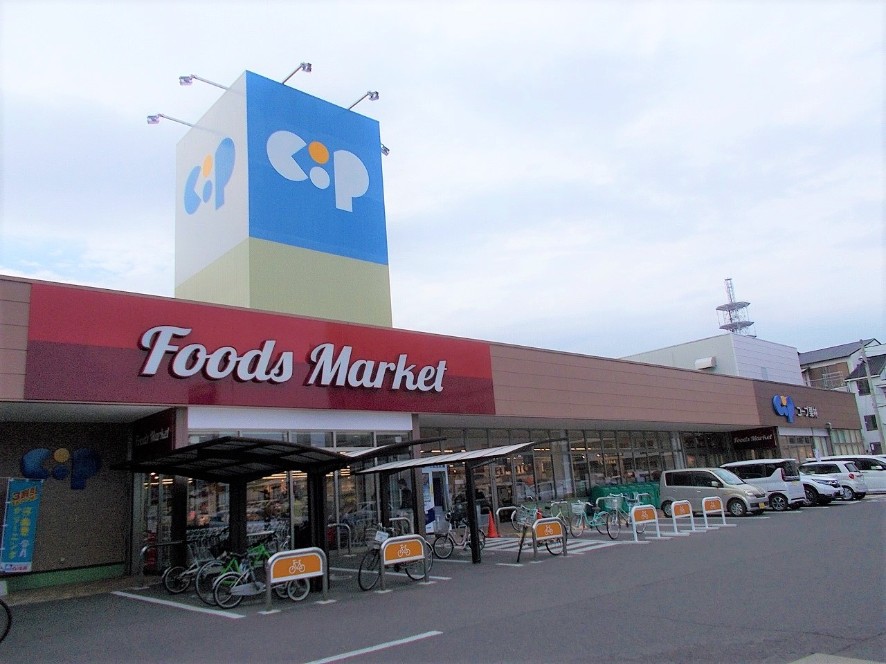ウェルネス多賀町の周辺写真