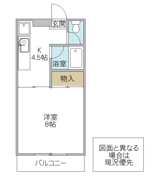 アリスト21の間取り