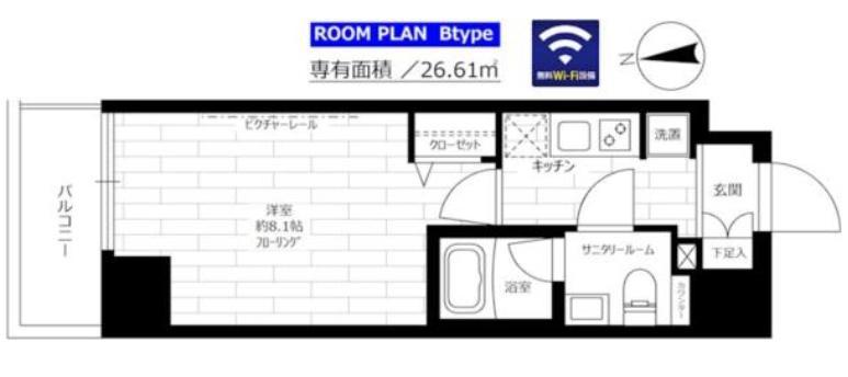 グランドコンシェルジュ池袋本町イーストの間取り