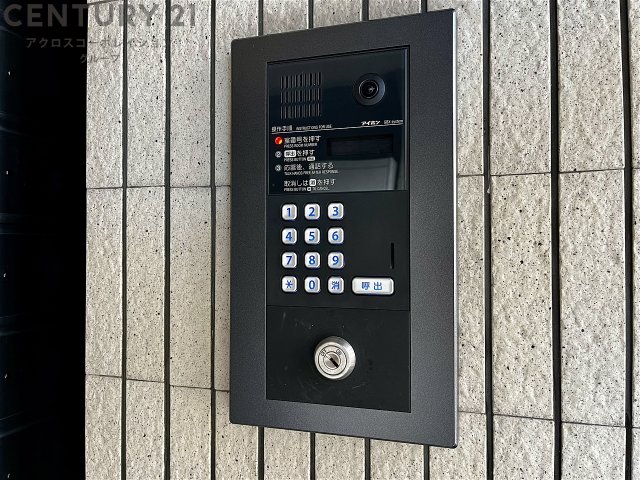 【尼崎市南武庫之荘のマンションのセキュリティ】