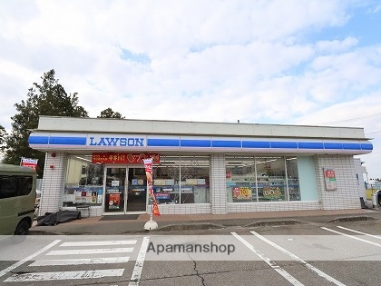 コンビニ　ローソン（コンビニ）まで1561m
