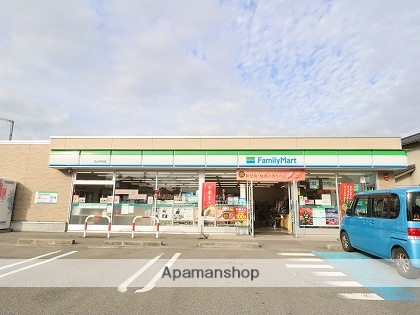 コンビニ　ファミリーマート（コンビニ）まで1274m