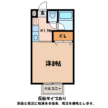 デュエル望月の間取り