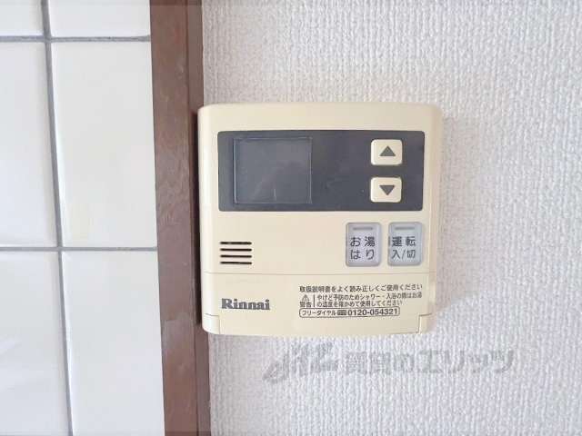 その他設備　給湯器リモコン