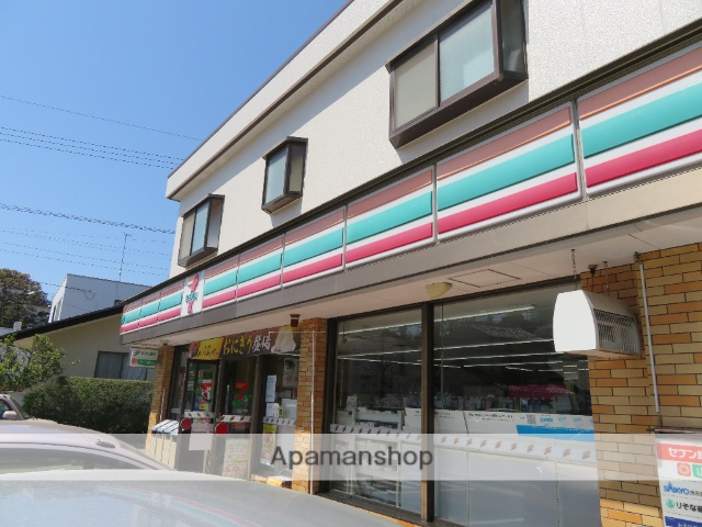 コンビニ　セブンイレブン（コンビニ）まで474m