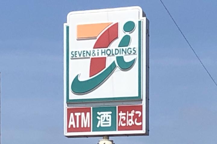 コンビニ　セブンイレブン大崎古川副沼２丁目店（コンビニ）まで550m