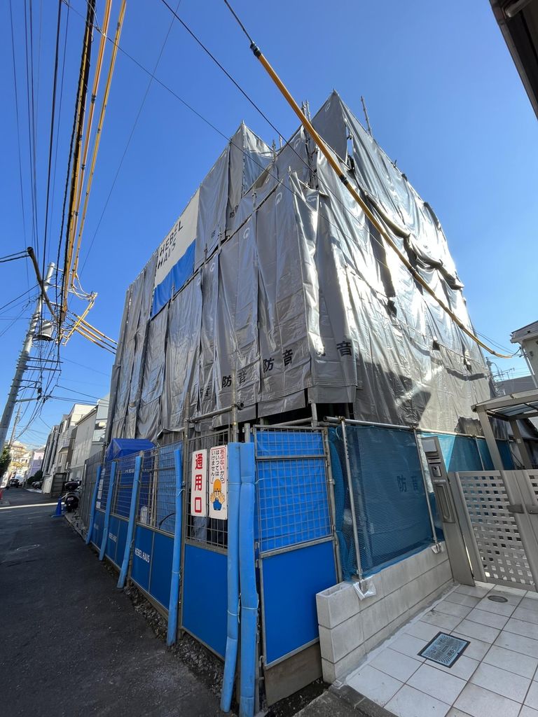 【新宿区北新宿のマンションのその他共有部分】