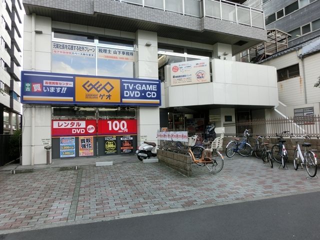 【新宿区北新宿のマンションのその他】