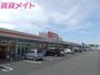 ショッピングセンター　ザ・ビッグエクスプレス鈴鹿ユーズ店（ショッピングセンター）まで735m
