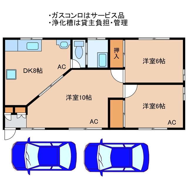 【野元様貸家の間取り】