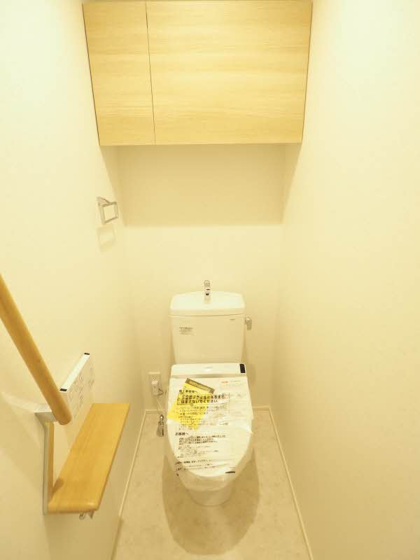 Bloom Stage 根岸のトイレ写真