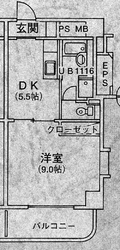 山形市本町のマンションの間取り