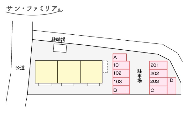 【豊川市八幡町のアパートの駐車場】