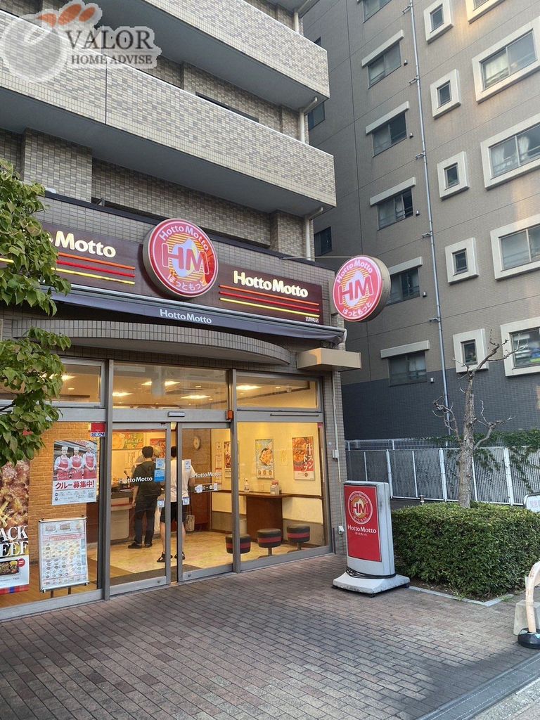 【横浜市南区白金町のマンションの飲食店】