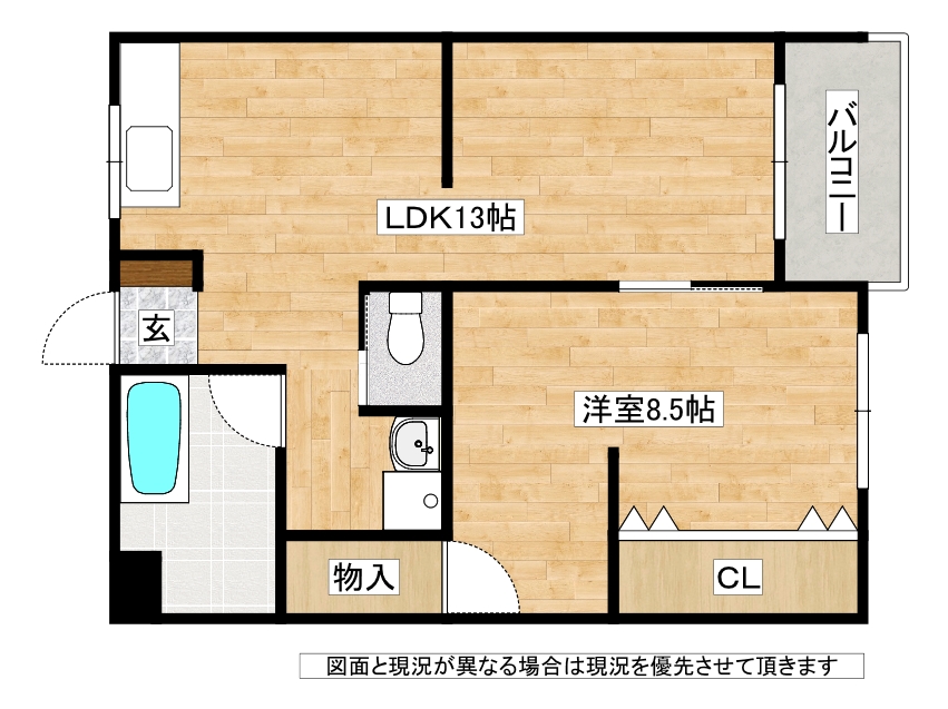 北九州市小倉北区妙見町のマンションの間取り