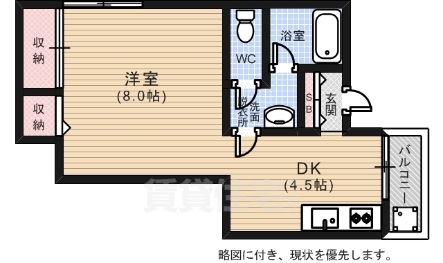 森脇アパートの間取り