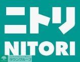 【福岡市博多区中洲のマンションのホームセンター】