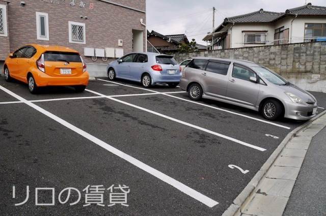 【飯塚市赤坂のアパートの駐車場】