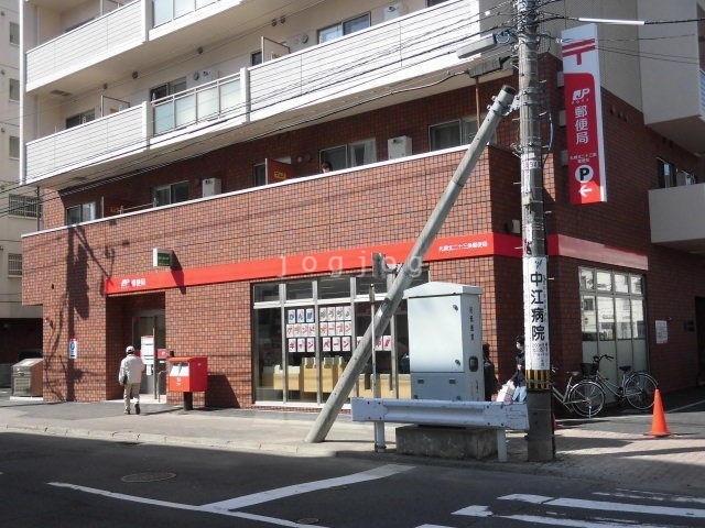 【札幌市北区北二十三条西のマンションの郵便局】