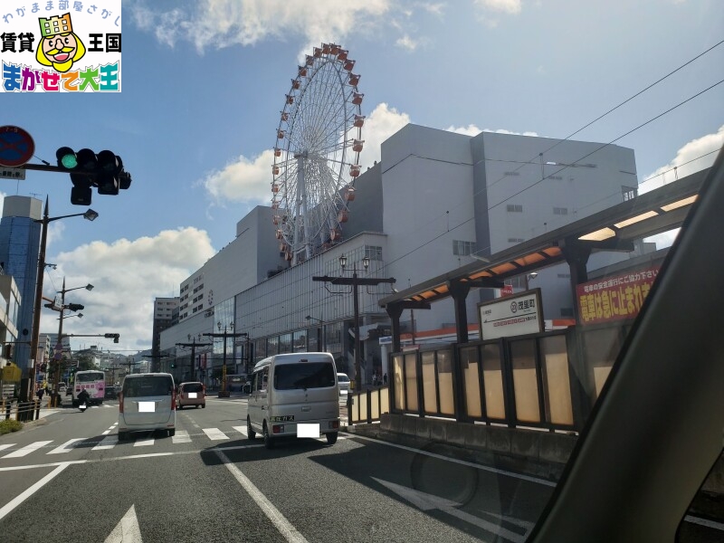 【長崎市宝町のマンションのショッピングセンター】