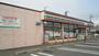 コンビニ　セブンイレブン 福山御幸町中津原店（コンビニ）まで594m