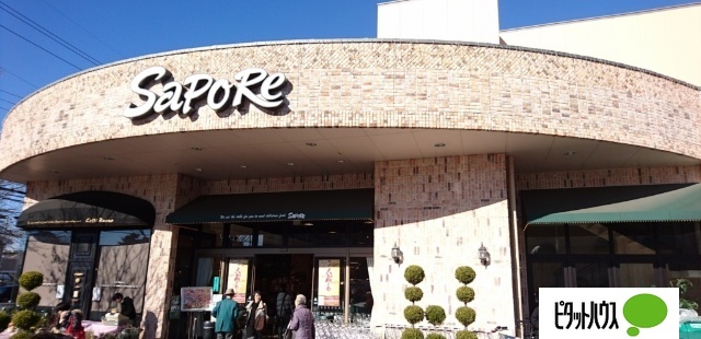 スーパー　サポーレ瑞穂店（スーパー）まで401m