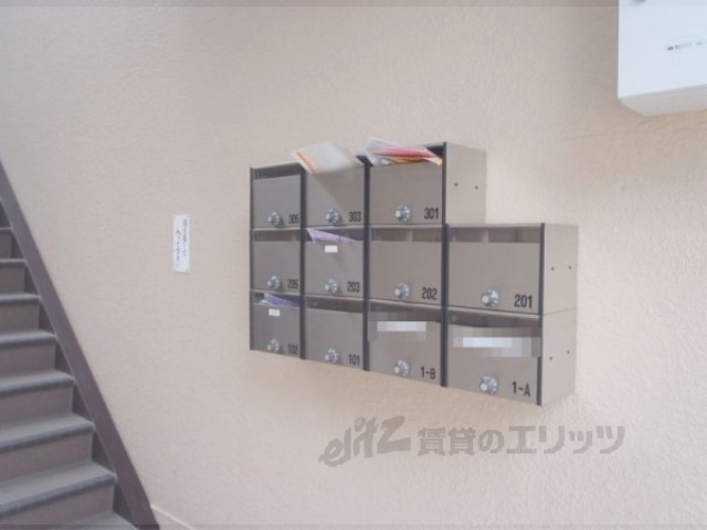 その他共有部分　集合ポスト