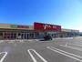 スーパー　ヤオコー桐生境野店（スーパー）まで600m