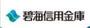 銀行　碧海信用金庫（銀行）まで290m