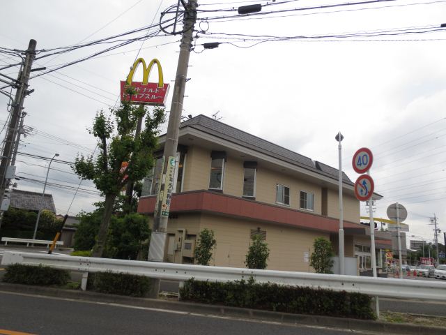 飲食店　マクドナルド（飲食店）まで690m