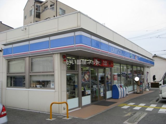 コンビニ　ローソン 三田市相生町店（コンビニ）まで756m