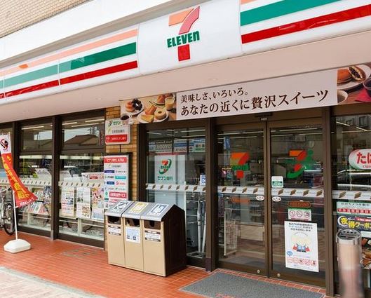 コンビニ　セブンイレブン東五反田二丁目店（コンビニ）まで81m