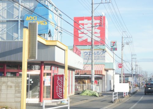 ドラックストア　ウエルシア小山間々田店（ドラッグストア）まで651m