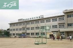 小学校　岡山市立福浜小学校（小学校）まで437m