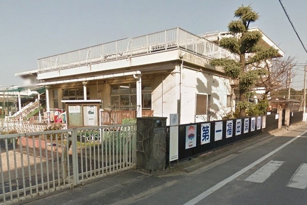 幼稚園・保育園　倉敷市第一福田保育園（幼稚園・保育園）まで1025m